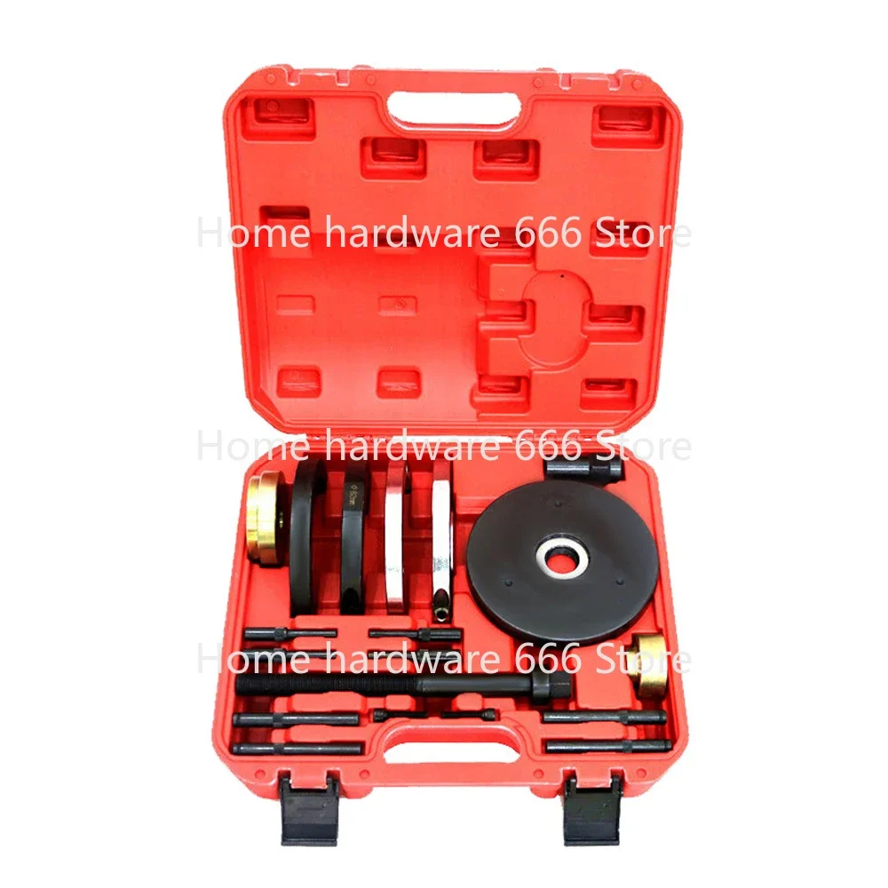 

Automobile Mechanical Repair Hardware Combination 82mm Bearing Disassembly And Assembly Tool