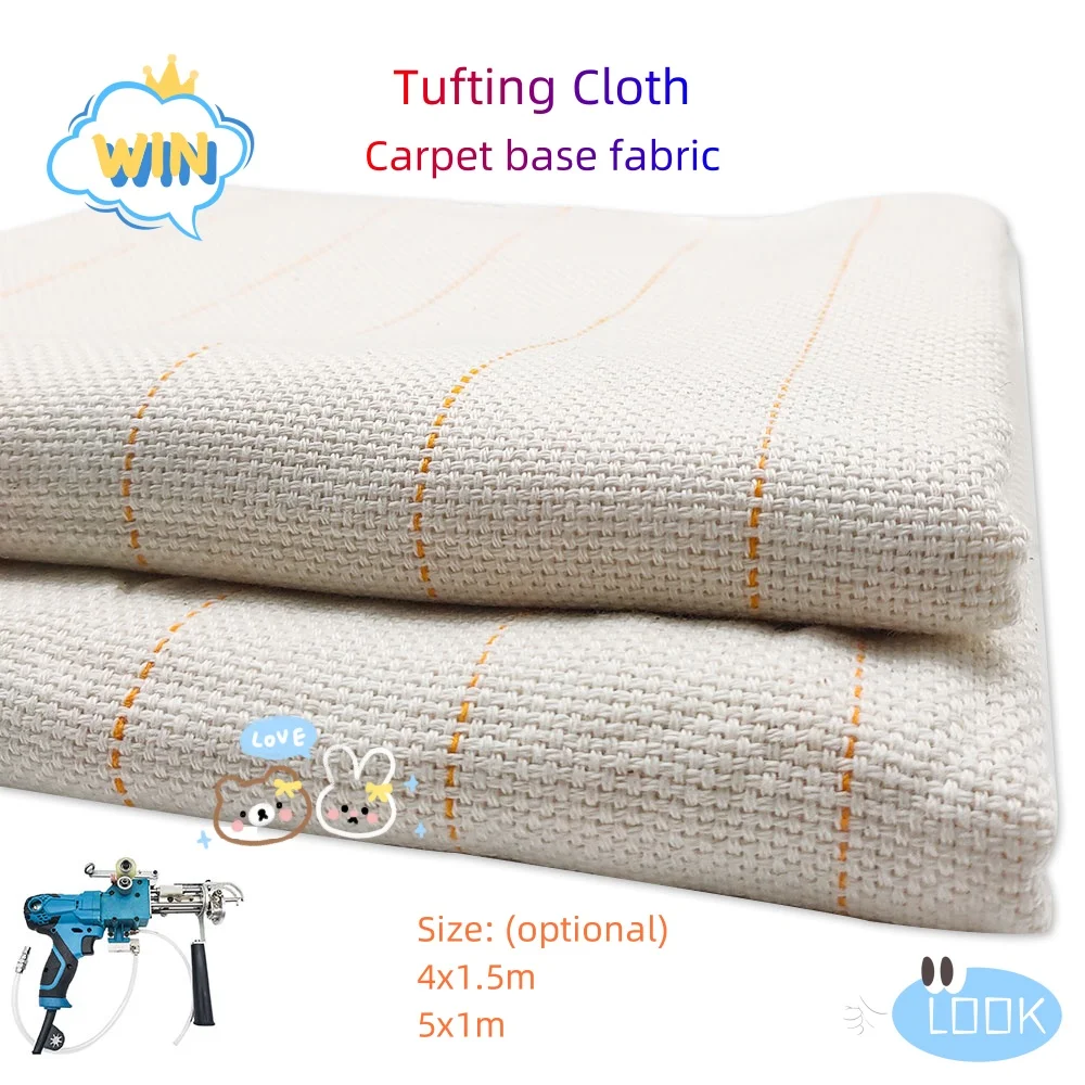 4x1.5m/5x1m tufting gun specialized tufted velvet carpet base cloth handmade DIY yellow thread cloth carpet bottom cloth