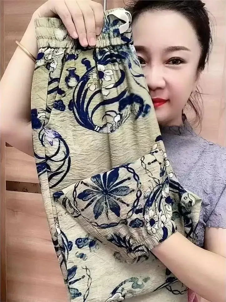 Floral Print Casual Pants Women's Summer Thin Slimming Nine-Piece Ice Silk Quick-Drying Pants Cuffed Harem Pants Cleanfit Style