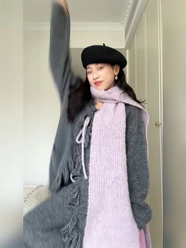 Lu Knitted Tassel S…