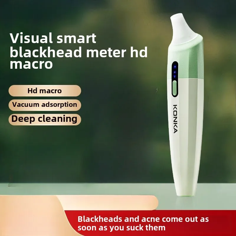 

Visual Blackhead Meter Pore Cleaner Electric Blackhead Exporter Deacne