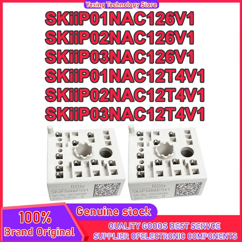 SKiiP01NAC126V1 SKiiP02NAC126V1 SKiiP03NAC126V1 SKiiP01NAC12T4V1 SKiiP02NAC12T4V1 SKiiP03NAC12T4V1 100% New Original in stock