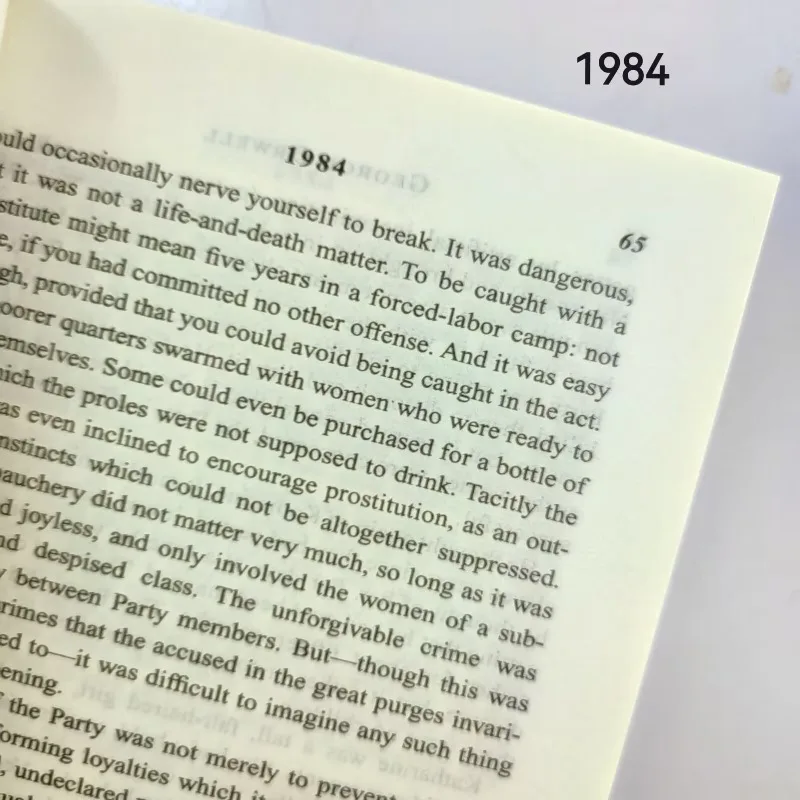 1984 المؤلف البريطاني جورج أورويل تحفة الأدب العالمي المعاصر، 2025 كتاب جديد