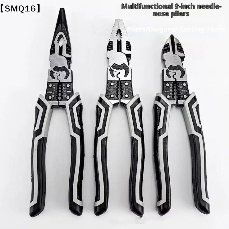 Industrial Grade 9 Inch Professional-grade Multi-function Electrician's Pliers Wire Cutters/Long Nose Pliers/Wire Cutters【SMQ】