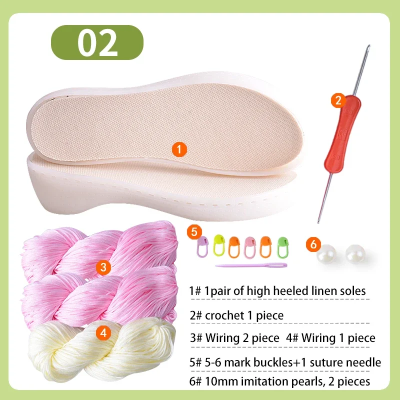 Hand-woven Hook Rubber Sole Bottom Durable Tendon Sole Anti-kick Hollow Line DIY Summer Shoe Slippers Crocheted Materials