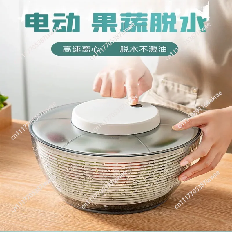Household electric vegetable dehydrator vegetable dryer kitchen washing