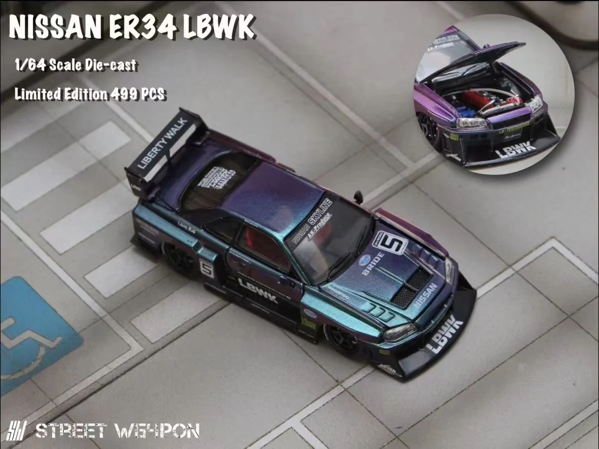 Street SW Limited Edition 1:64 ER34 Open Lid LB Wide Body GT-R