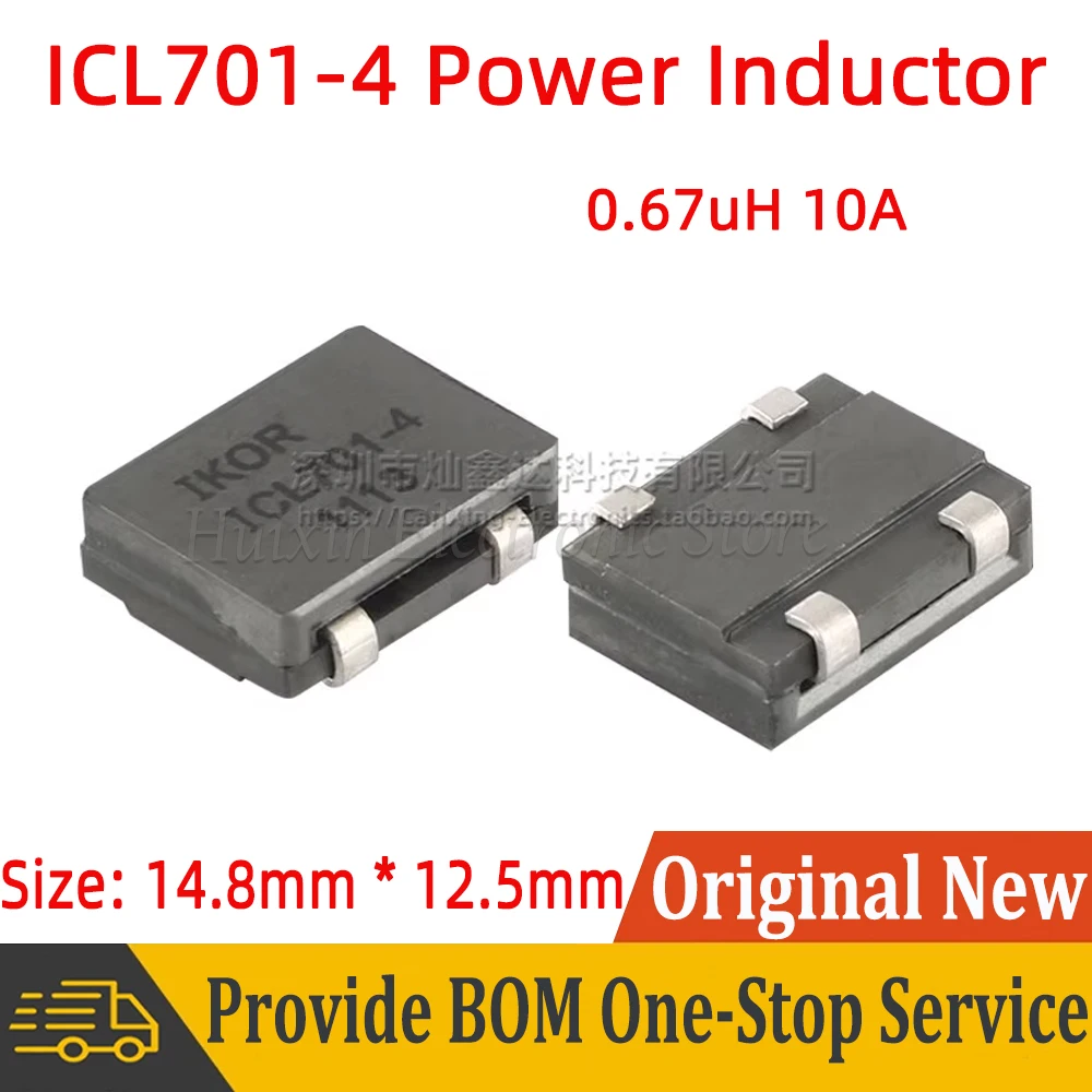 5pcs SMT SMD Common Mode Choke Coil Power Inductor Inductance 0.67uH 675nH 10A Large High Current Magnetic Ring Filter ICL701-4