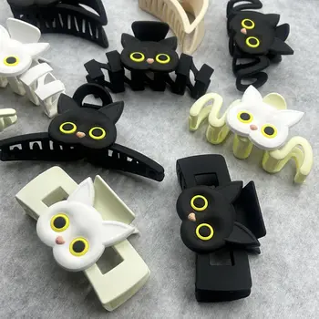 全新可愛黑白貓爪髮夾大髮爪韓版女少女髮卡螃蟹髮夾時尚髮飾 10 最佳銷售 貓毛夾 - №10