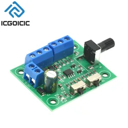 PWM Speed Controller Brushless DC Motor Driver Board Regulator Board Governor Module PWM Monitor DC8-24V With Drive