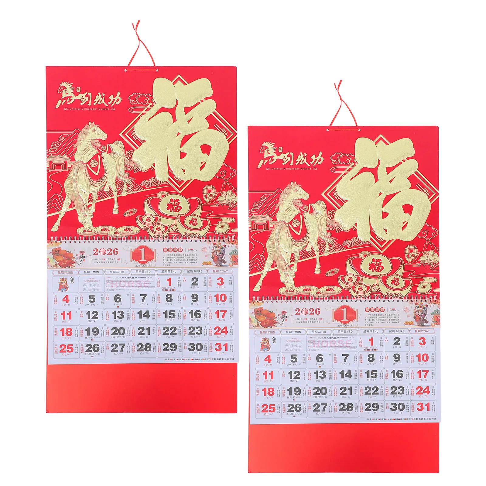 

2 шт. 2026 подвесной календарь китайский лунный традиционный красный настенный календарь для домашнего офиса Декор разрываемый ежемесячный планировщик фэн-шуй