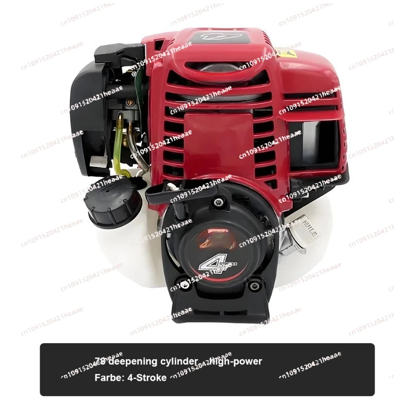 Suitable for ,  Garden Side-Mounted Backpack  Enginefor Tiller Mower Lawnmower，Lawn Mower Engine GX50 Engine Four-Stroke，