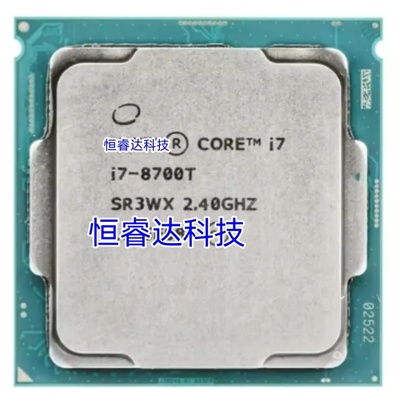 Core i7 8700T 2.4GHz Six-Core Twelve-Thread CPU Processor 12M 35W LGA 1151