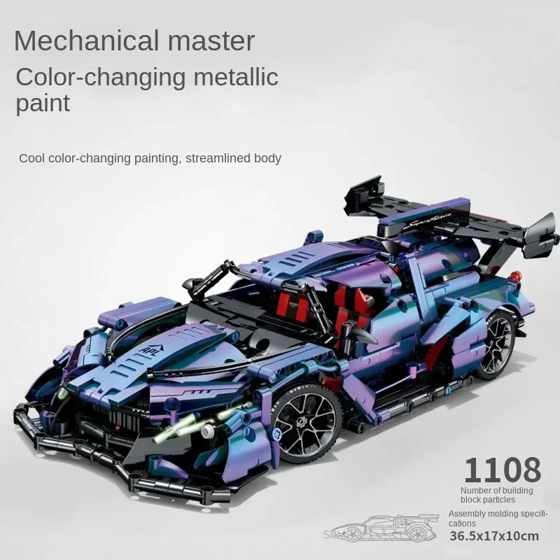 Technical Racing Sport Car Model Building Blocks City Mechanical Speed Vehicle Supercar Bricks Puzzle RC Toys Kid Adult Gifts