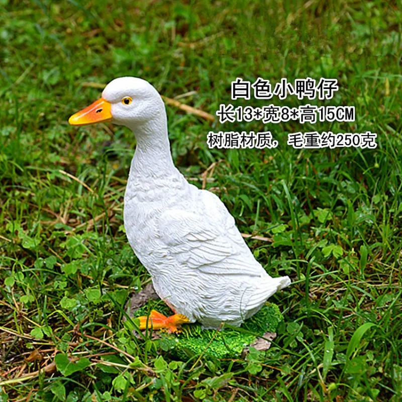 Simulation duck ornament, rockery fountain landscaping, horticultural landscape sculpture resin handicraft model