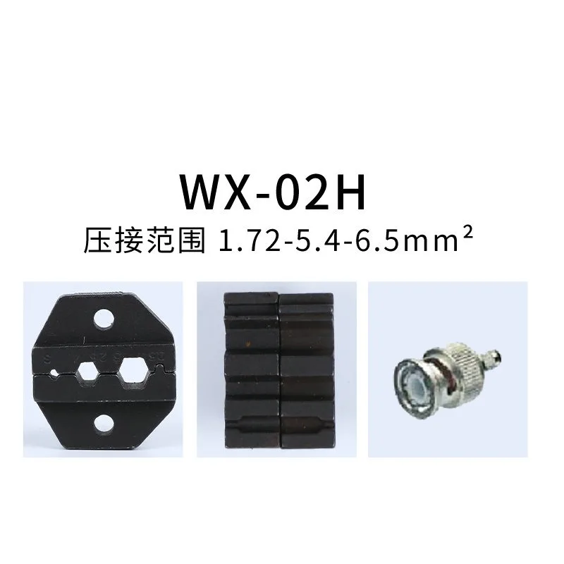 Imagem -03 - Substituível Crimp Alicate Mandíbulas mm Slot Mandíbula hs Morre Fio Coaxial Terminal Cabo Alicate de Friso 05h 02h 02h 457 1pc