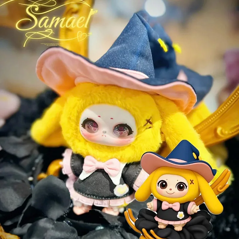 

Genuine Samael Magic Wardrobe Plush Pendant Series Blind Box Bag Kawaii Ornament Doll Pendant Surprised Birthday Gift