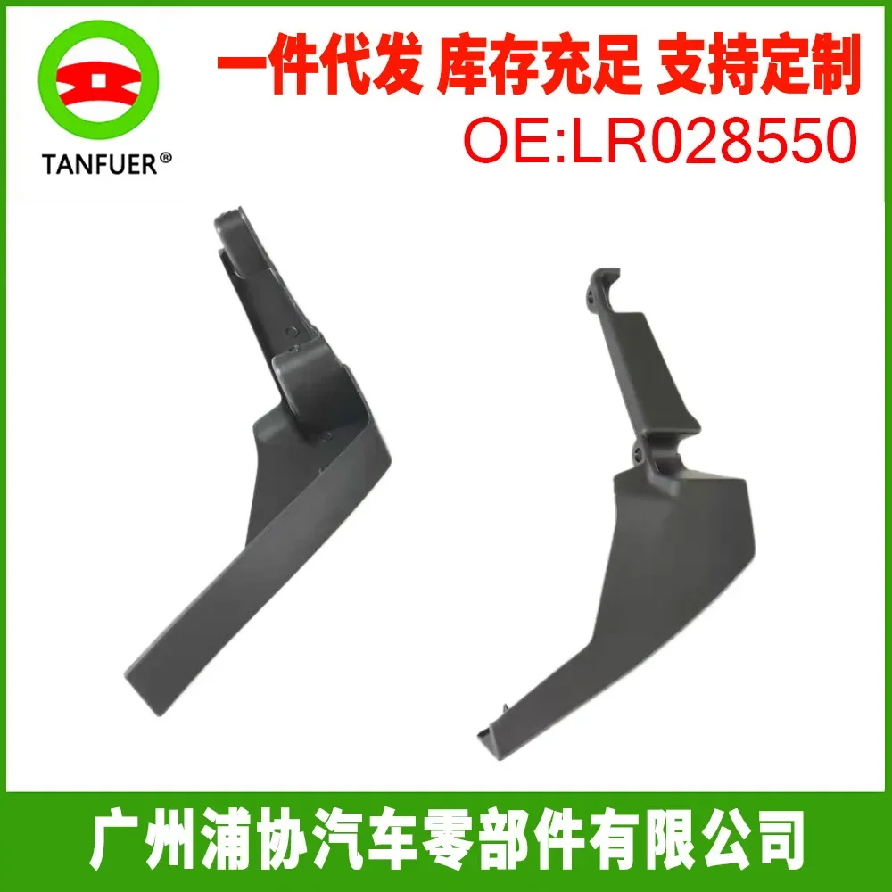 Car Front Bar Bending Bracket, Bumper Mounting Bracket, Grille Bracket