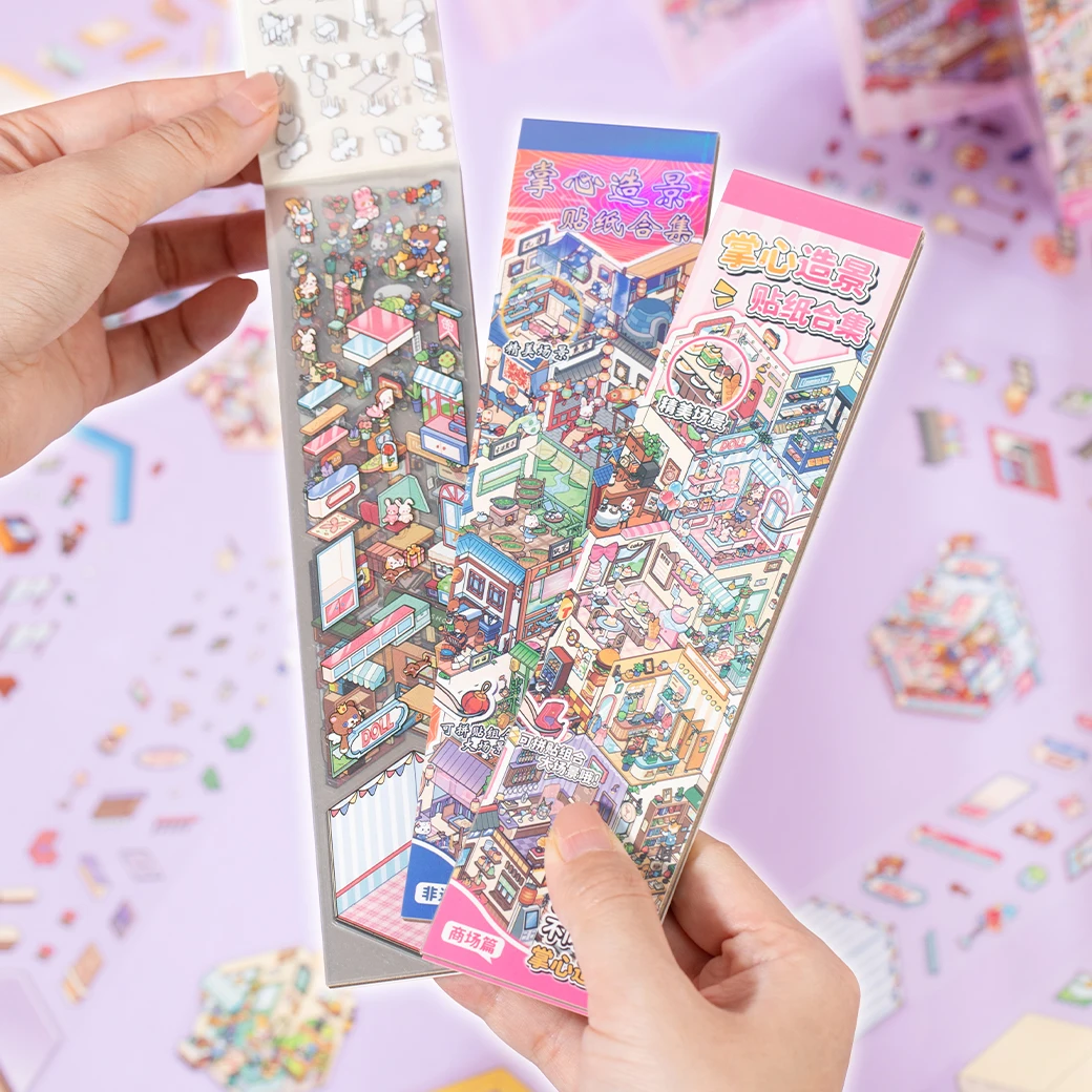 12 قطعة 12in1 ثلاثية الأبعاد ملصقات المشهد جمع كتاب ألبوم الكرتون المشهد لتقوم بها بنفسك لعبة لعبة مهرجان هدية عيد ميلاد للطفل فتاة الطفل #5