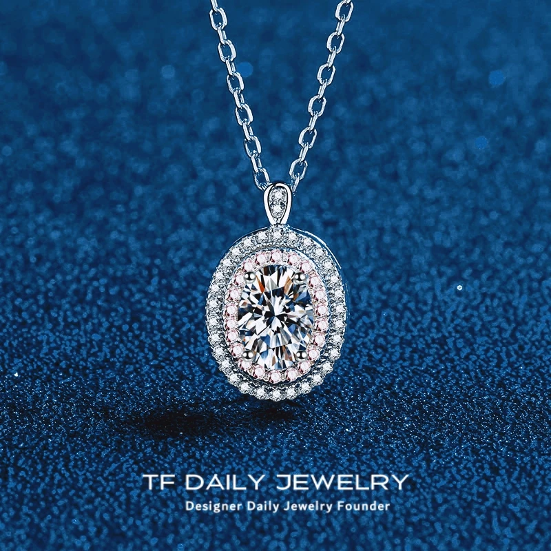 

Engagement 18K White Gold High Quality 1 Carat Moissanite Necklace for Women Sweet Girl Heart Pendants Wedding Fine Jewelry Gift