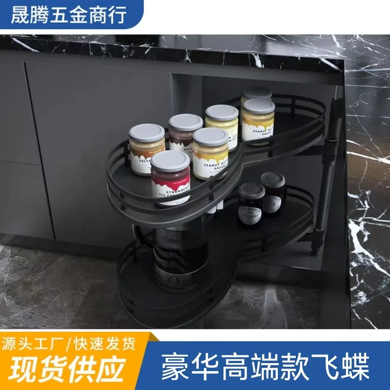 For Cabinet Corner Iron Flying Saucer Pull Out Basket Storage Organizer Space Saving Kitchen Pantry Shelf Hardware