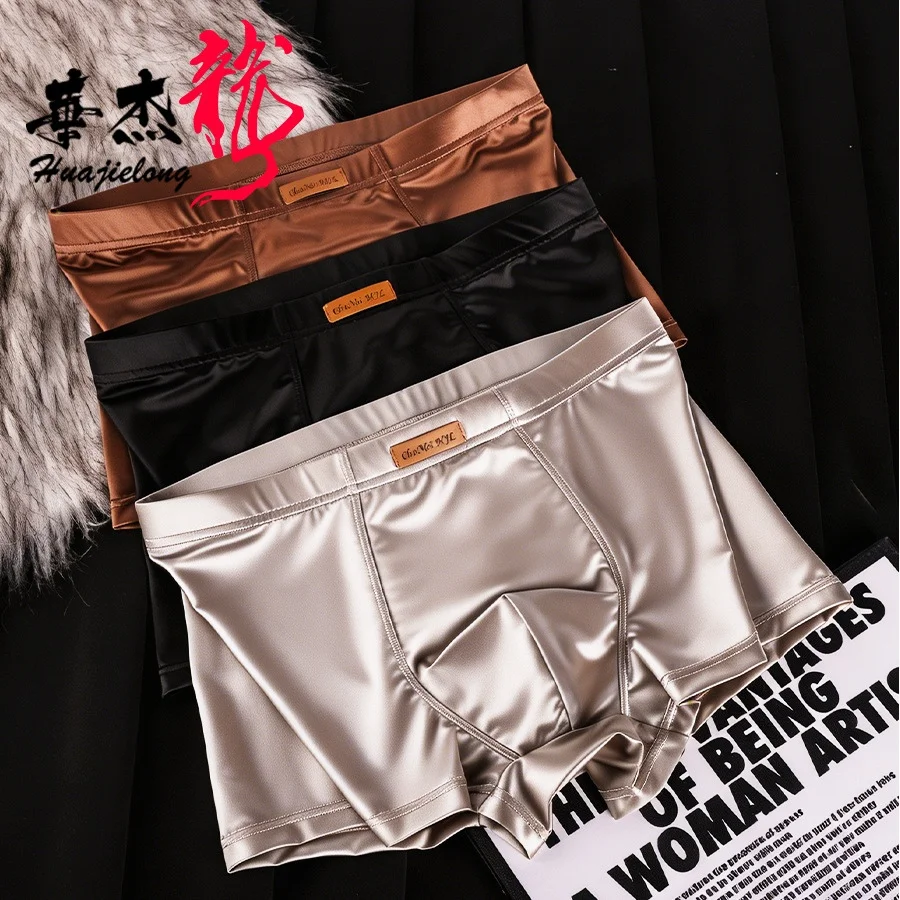 

3Pcs Breathable Solid Color Ice Silk Silk Boxer Briefs Seamless Mid Waist Ice Silk Boxers Underpants Smooth Underwear for Men
