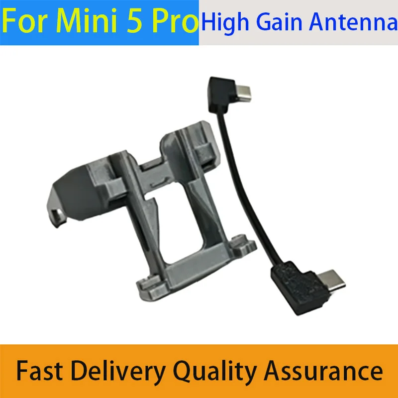 

Suitable For DJI Mini 5 Pro4G Module Quick Release Bracket, High Gain Antenna Kit, High-Quality Maintenance And Replacement Part