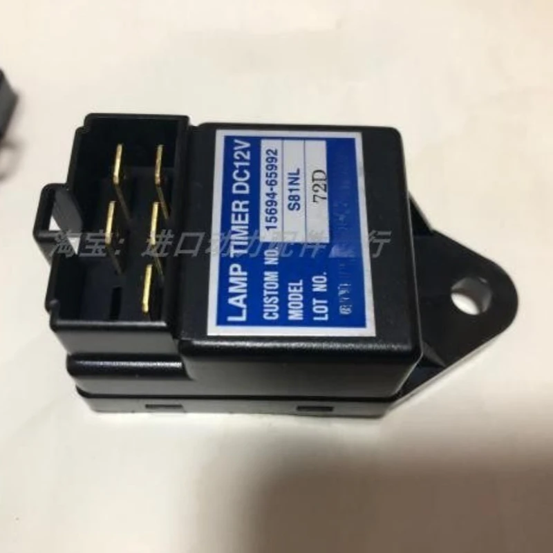 For Kubota Engine 15694-65992 Preheat Relay 1pcs