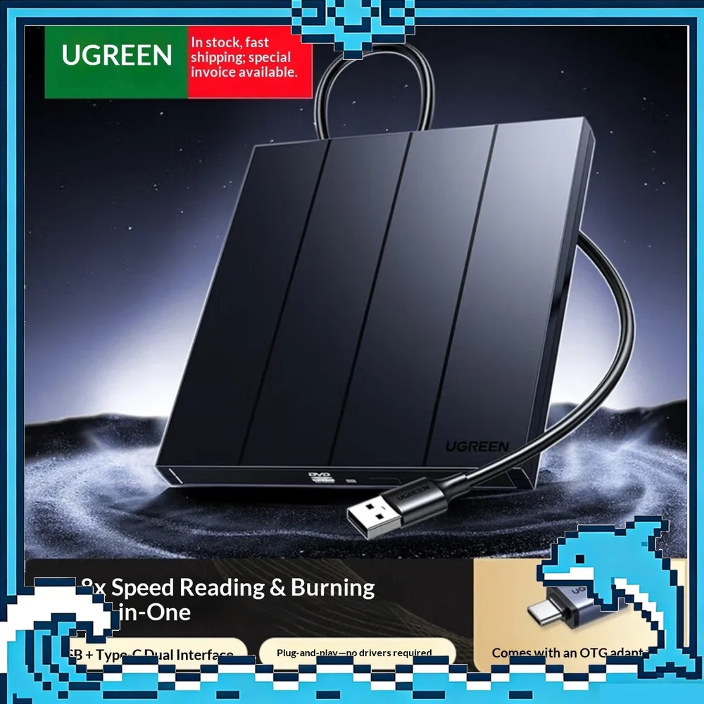 UGREEN CM938-55847 External DVD CD ROM Burner Aluminum USB Type C Built in Cable for Laptop PC