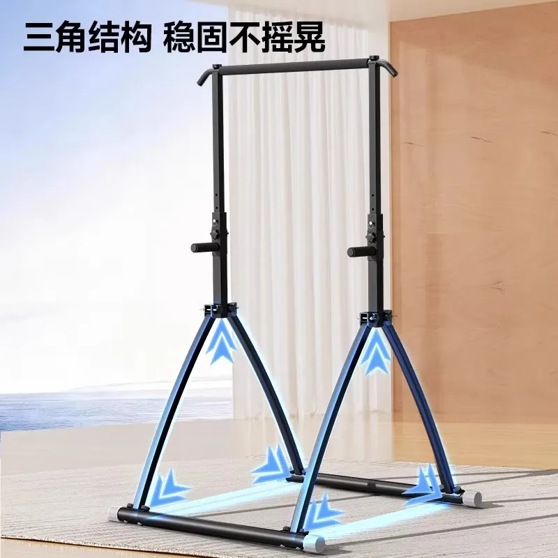 Parallel bar rack, floor hanging bar, horizontal bar, indoor use, pull up trainer, home fitness equipment