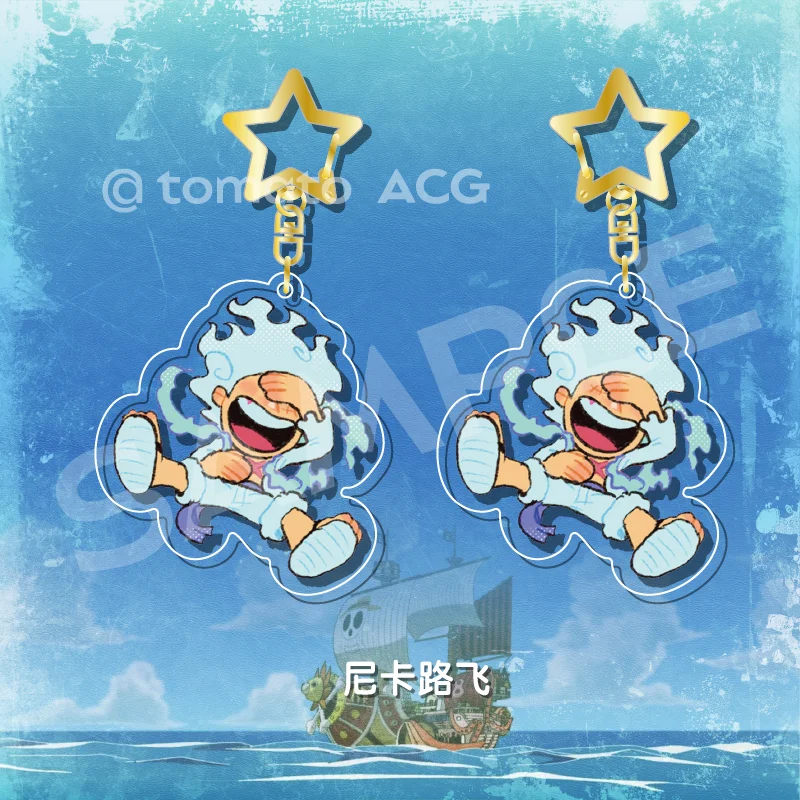 قطعة واحدة اثنين من الجانب أنيمي المفاتيح Doflamingo سلسلة مفاتيح مصنوعة من الأكريليك القانون حلقة رئيسية حقيبة قلادة حلية لطيف اكسسوارات صديق هدية