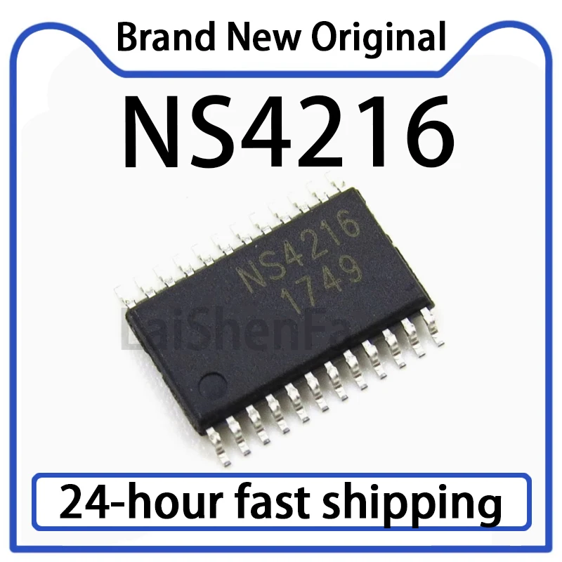 5PCS NS4216 Package ETSSOP-24 Audio Power Amplifier Original Stock