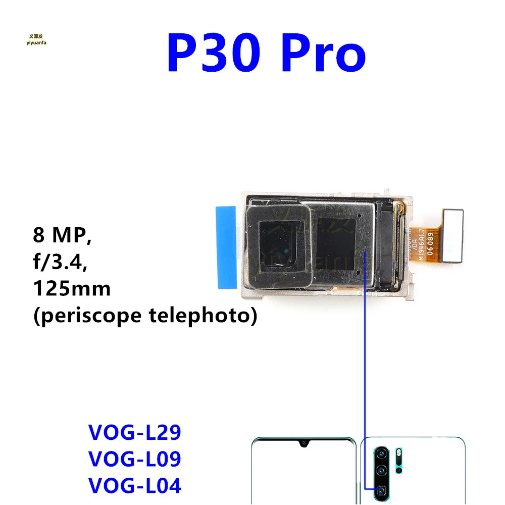 

Телеобъективная фотокамера перископа для модуля задней камеры Huawei P30 Pro