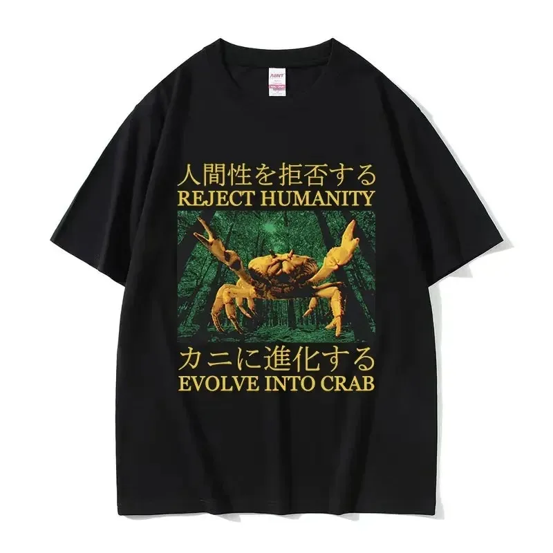 Japonais évoluer dans le crabe drôle graphique T-shirt femmes rétro mode haute qualité T-shirts surdimensionné T-shirt Streetwear
