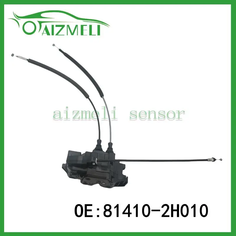 

81410-2H010 Высококачественная защелка привода дверного замка задняя левая для Hyundai Elantra 2007 2008 2009 2010 814102H010 автозапчасти