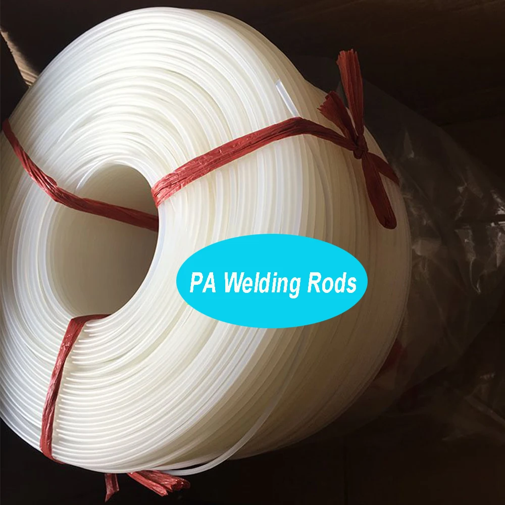 PA Plastic Welding Rods Nylon Round 3mm White Auto Repair Tools Hot Air Welder Gun Soldering Electrodes Solder Stick Polyamide