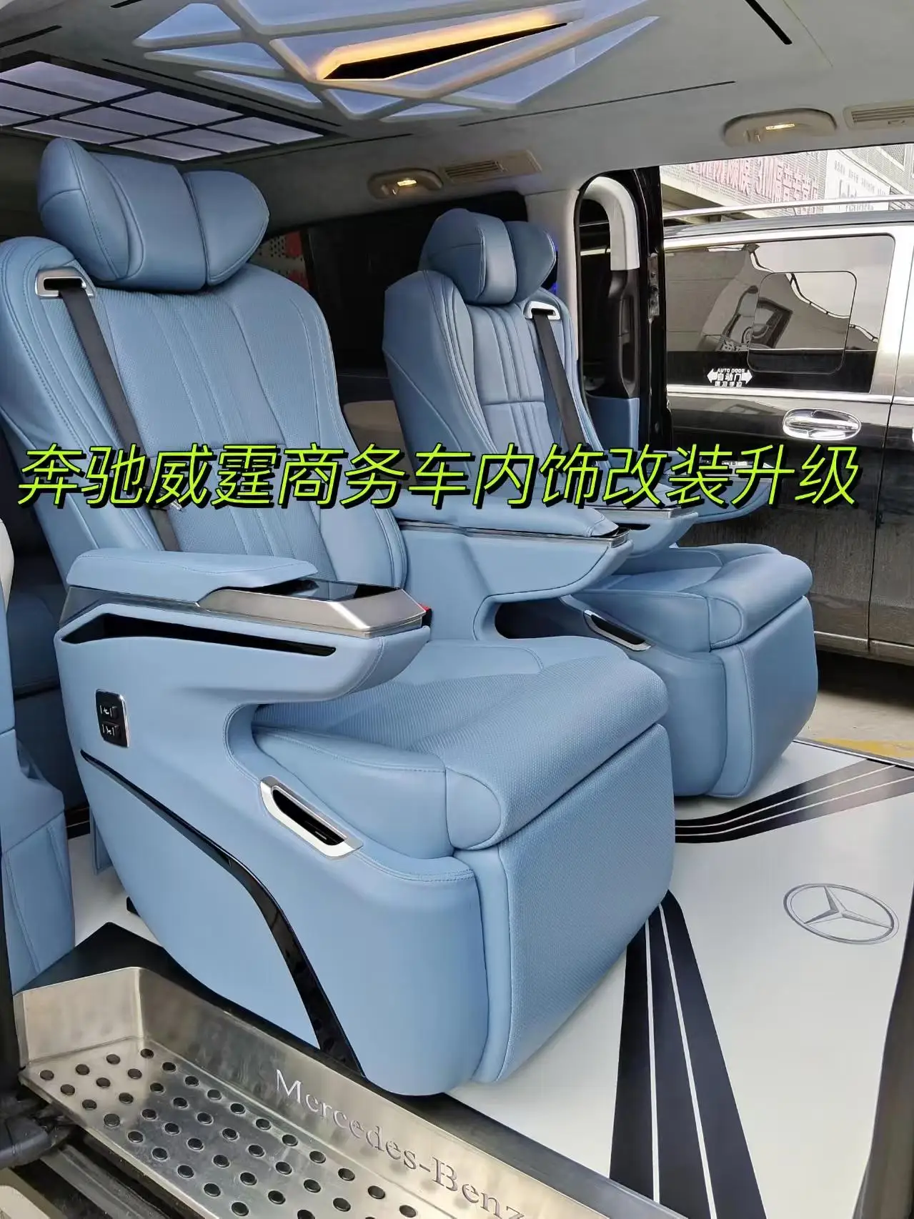 Customize Adjustable Luxury Aero VIP Car Seats For RV Van SUV MPV Electric Leather Seats For Alphard For Toyota Hiace Vito Model