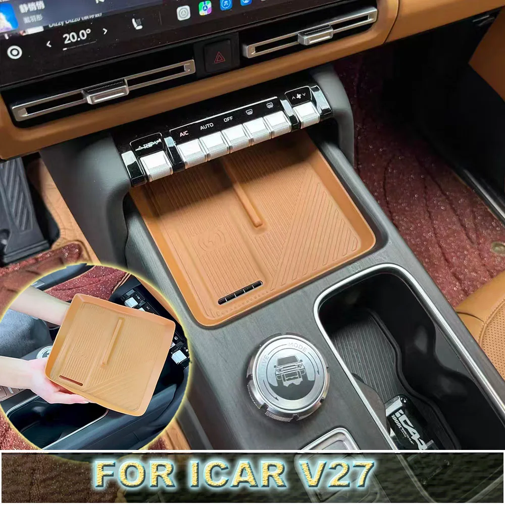 Car Interior Control Panel Anti Slip Protective Cushion Wireless Charger Cover Fit Chery ICAR V27 2026-2027