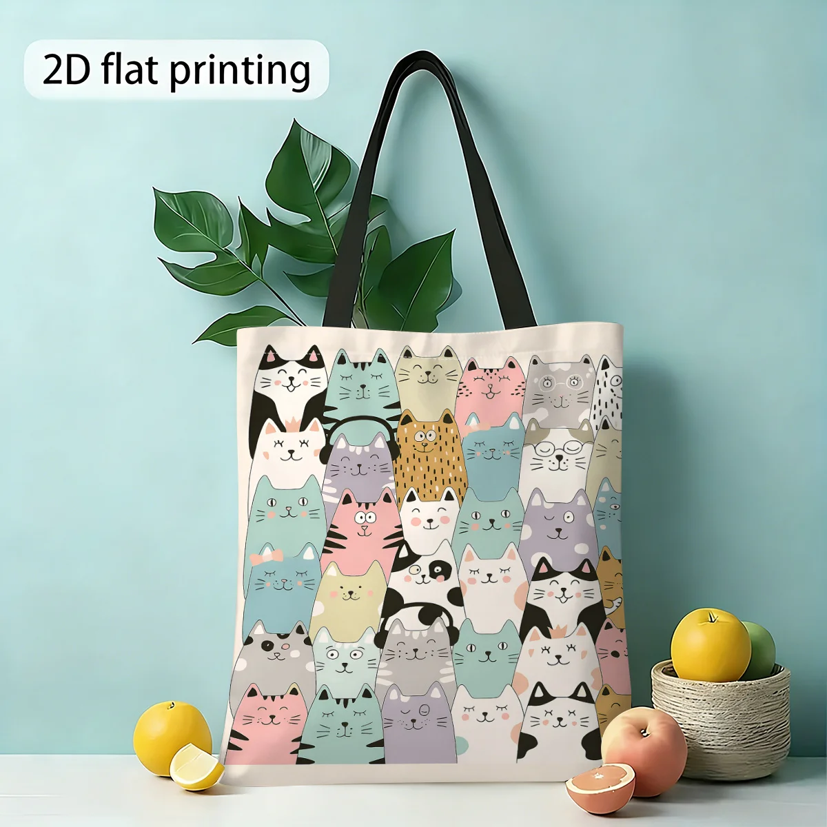 Tote Bag Cute Cat Design, Colorful 2D Printed Foldable Bag Reusable Large Capacity, Durablefor Birthday And Holiday Gifts