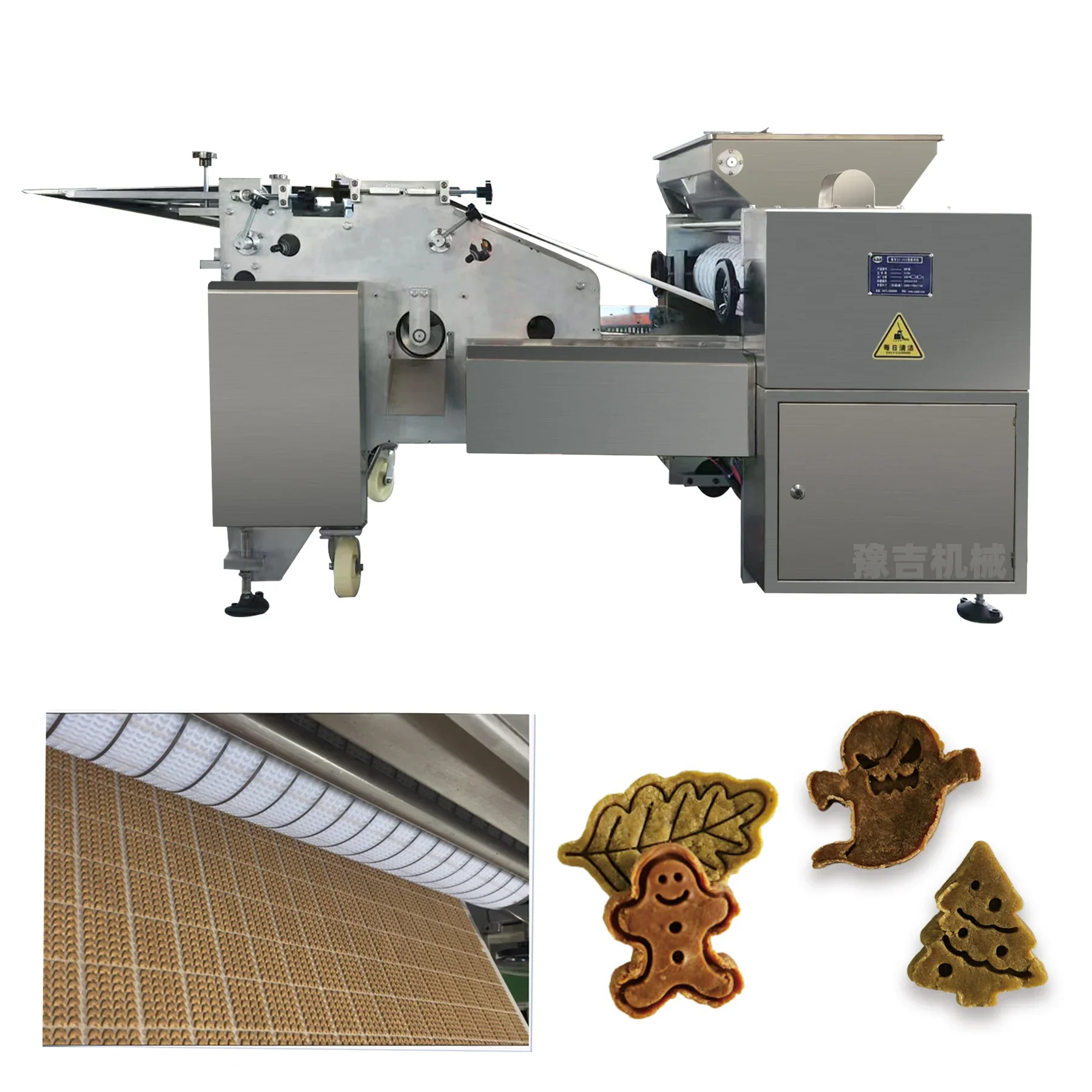 Factory direct high quality and high efficient stainless steel pet food molding machine cat and dog food