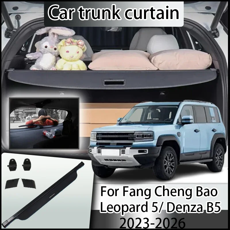 

Car Trunk Cover Curtain For BYD Fangchengbao Fang Cheng Bao Leopard 5 Denza B5 2023-2026 Rear Boot Partition Cars Accessories