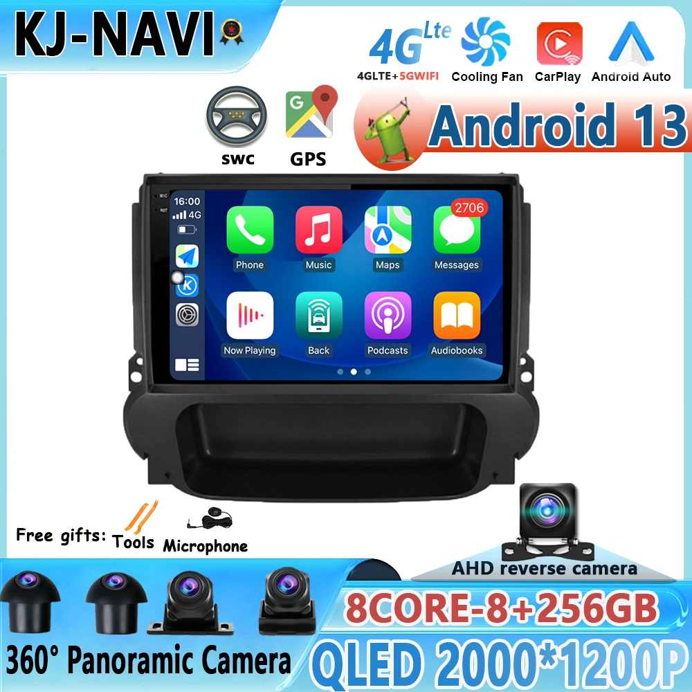 

For Chevrolet Malibu 8 2012-2015 Android 13 Wireless Carplay Car Radio Stereo GPS Navigation Multimedia Video Player DSP WIFI