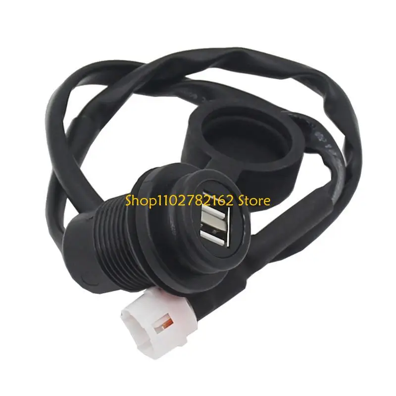 

547B Universal Motorbike Mounting Double USB Charging Socket Dual-USB Socket