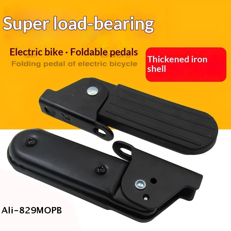 【P】1 Pair Lightweig…