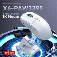 Attack Shark X6 Bluetooth Mouse , PixArt PAW3395, Tri-Mode Connection, RGB Touch Magnetic Charging Base, Macro Gaming Mouse