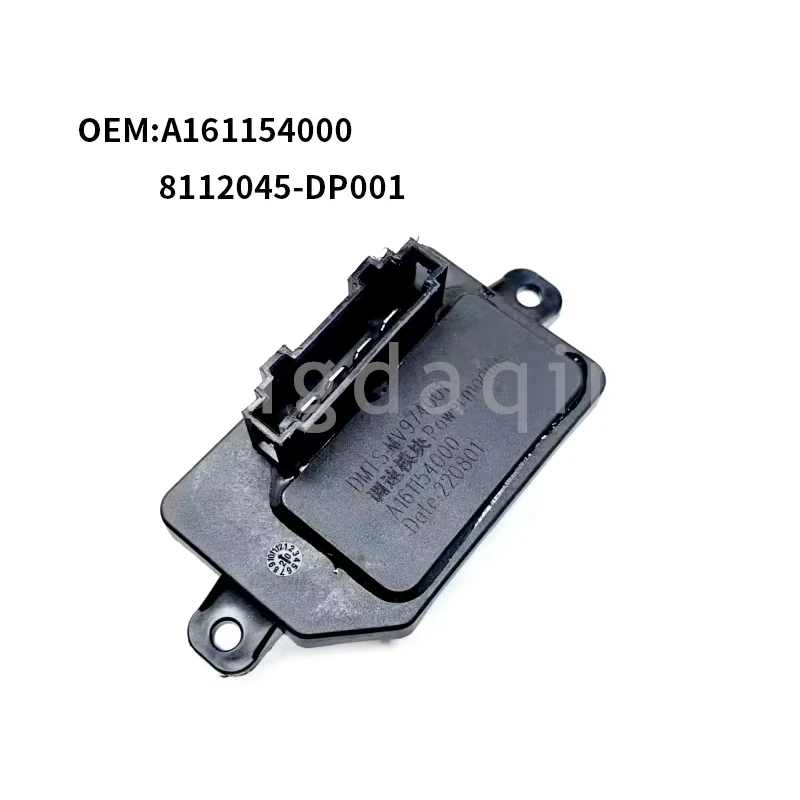 

8112045-DP001 A161154000 Suitable for Dongfeng DFM Fengshen AX7 (2015-2018) blower resistor,blower speed control module