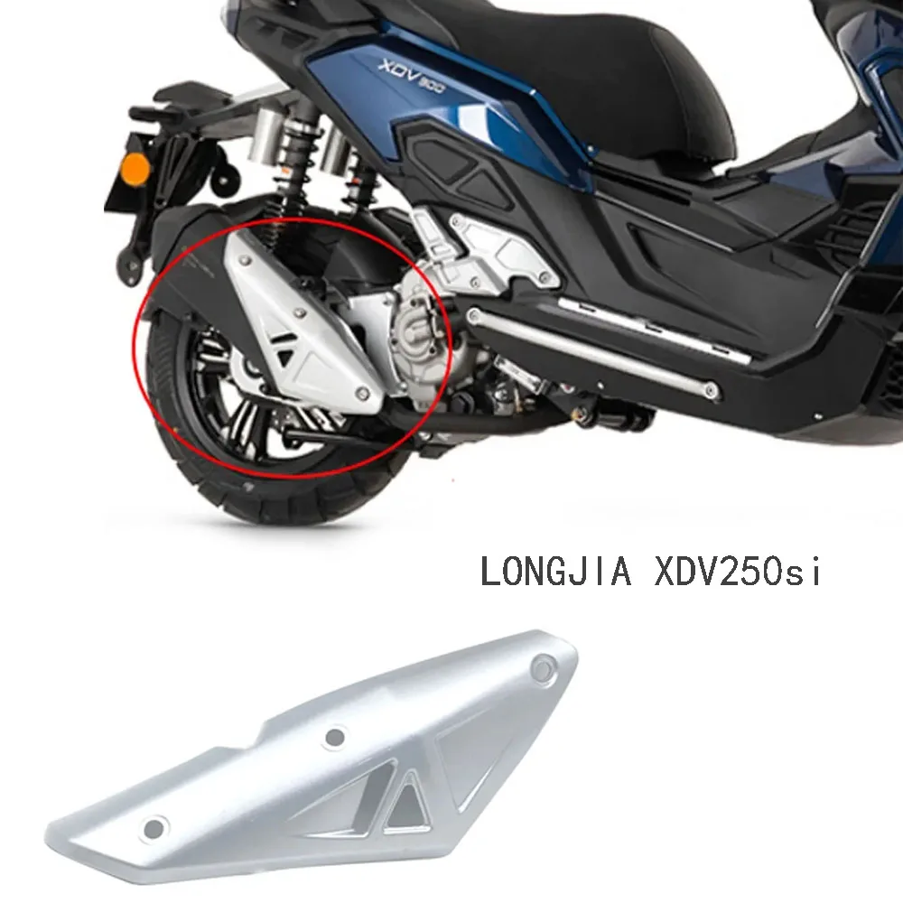 Brand new suitable for LONGJIA XDV250si motorcycle exhaust pipe assembly shield suitable for LONGJIA XDV250si XDV250 XDV300 XDV