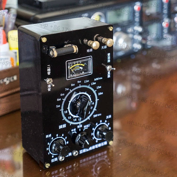 

Ore radio, medium and short wave ore radio, retro mining machine