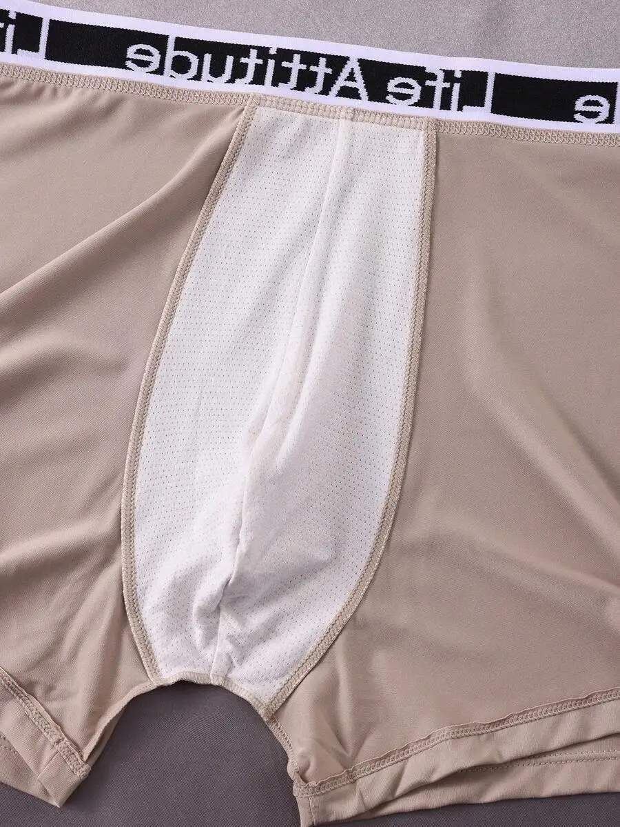 Men Letter Print Boxer Briefs Comfortable Breathable Underwear