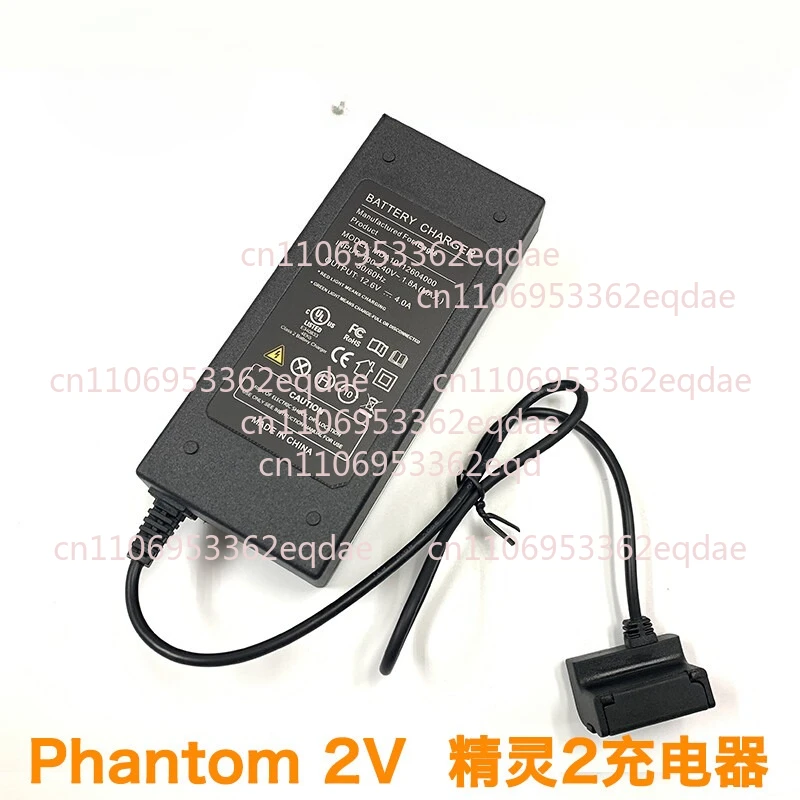

ДЛЯ DJI Phantom2 Vision 50 Вт зарядное устройство Spirit2 адаптер demon2